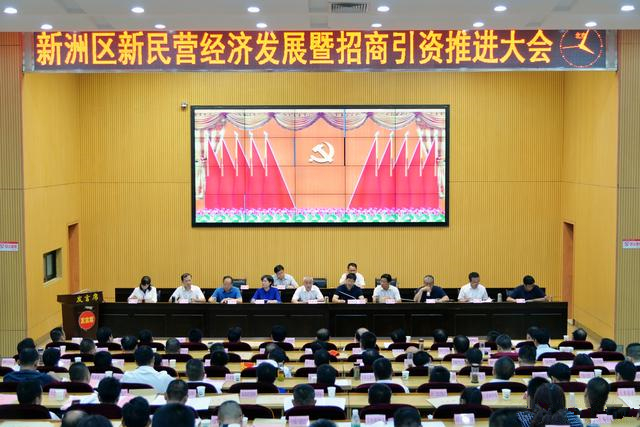 熱烈祝賀我公司榮獲“新洲區(qū)2016年度優(yōu)秀民營企業(yè)”榮譽稱號！