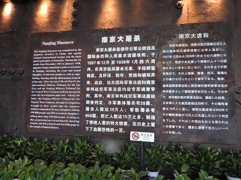 天馬建設(shè)集團“兩學(xué)一做，紅色教育”學(xué)習(xí)活動順利舉行！