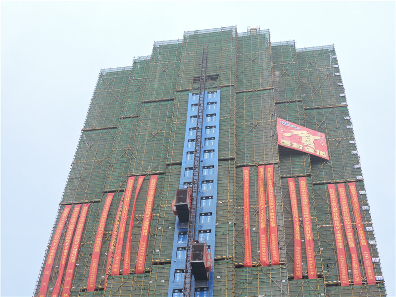 喜報(bào)！中冶南方國際社區(qū)一期南區(qū)住宅四標(biāo)段項(xiàng)目喜封金頂！